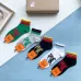 1Gucci socks (5 pairs) #A24131