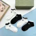 7Gucci socks (5 pairs) #A24150