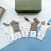 1Gucci socks (5 pairs) #A24152