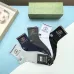 4Gucci socks (5 pairs) #A41934