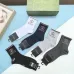 8Gucci socks (5 pairs) #A41934