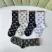 1Gucci socks Five pairs per box #A51580