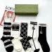 9Gucci socks Five pairs per box #A51582