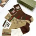 4Gucci socks Five pairs per box #A51583