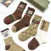 8Gucci socks Five pairs per box #A51583
