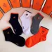8Hermes socks (5 pairs) #A22131