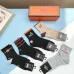 3Hermes socks (5 pairs) #A41937
