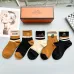 7Hermes socks Five pairs per box #A51554