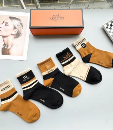 Hermes socks Five pairs per box #A51554