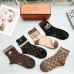 3Hermes socks Five pairs per box #A51560