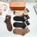 4Hermes socks Five pairs per box #A51560