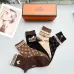 6Hermes socks Five pairs per box #A51560