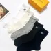 5Louis vuitton socks Five pairs per box #A51577
