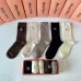 1Miumiu socks Five pairs per box #A51572
