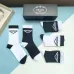 5PRADA socks (5 pairs) #A41927