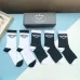 1PRADA socks (5 pairs) #A41927