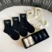 1Prada socks (5 pairs) #A31219