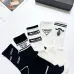 4Prada socks Five pairs per box #A51588