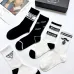 8Prada socks Five pairs per box #A51588