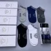 4Versace socks (5 pairs) #A22144