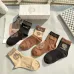 8Versace socks Five pairs per box #A51555