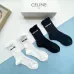 8miumiu socks (4 pairs) #A24146