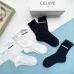 9miumiu socks (4 pairs) #A24146