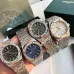 1AP Watch with box #A32486