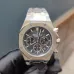 3Brand AP Watch with Box #999929866