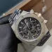 5Brand AP Watch with Box #999929866