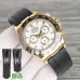 4Rlx Daytona series 40mm automatic movement come with box #A34382