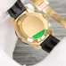 6Rlx Daytona series 40mm automatic movement come with box #A34382