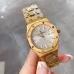 1Swiss AP watches #9126227