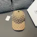 4Balenciaga Hats #A48257