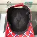 16Chanel AAA+Hats&caps #9123547
