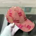 7Chanel AAA+Hats&caps #9123550
