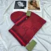 9Gucci AAA+ hats &amp; caps #A28054