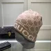 7Gucci AAA+ hats &amp; caps #A28465