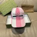 3Gucci AAA+ hats &amp; caps #A48073