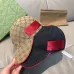1Gucci AAA+ hats &amp; caps #A48074