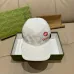 6Gucci AAA+ hats &amp; caps #A48082
