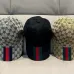 1Gucci AAA+ hats &amp; caps #A48083