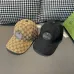 1Gucci AAA+ hats &amp; caps #A48173