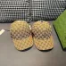 1Gucci AAA+ hats &amp; caps #A48179