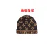 17Gucci hats &amp; caps for Women #A45362
