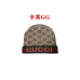 26Gucci hats &amp; caps for Women #A45362