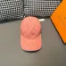 4Louis Vuitton AAA+ hats &amp; caps #A48028
