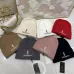 1YSL  Beanie Hats  #A45271