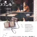 19Gucci AAA+ Handbags #9115383