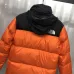 9The North Face Coats for men and women #999914585